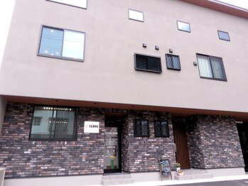 順生堂療院/外観