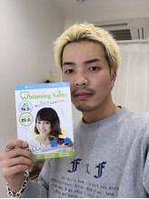 ホワイトニングサロン 広島店/【ホワイトニング】