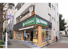 キュア整骨院(CURE整骨院)/外観 1