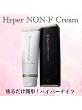 アールズ スリム(R's slim)/ハイパーノンエフクリーム・痩身