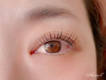 プリュム(plume)/まつげパーマ