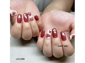 120分定額制ハンド