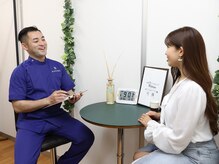 ナラワ(NARAWA)の雰囲気（完全個室空間でお悩みを話しやすく落ち着いて施術をご提供します）