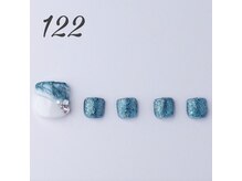 はあとねいる 青森花園店/