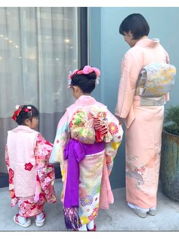 サヴァ アイラッシュアンドネイル(sava)/【七五三】3歳7歳訪問着