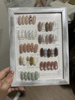 ネイル アヴァンス JR和歌山店(Nail AVANCE.)/AVANCE. Collection