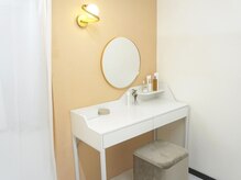 ミュー 金山店(mieux)の雰囲気（メイクルーム完備なので、施術後もゆっくりメイク出来ます！）