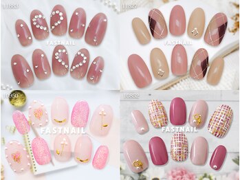 ファストネイル 阪急大井町ガーデン店(FASTNAIL)/定額 ¥7810 ◆ トレンドコース