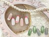 【ご新規様】季節の定額8000円★通常8000円→7500円