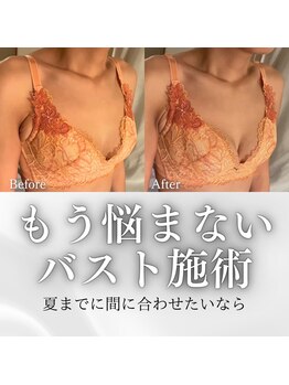 ハートランド(HEARTLAND)/ピタTが流行っているから