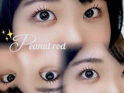 ニコ(NICO)の写真