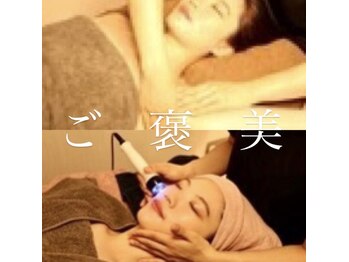 美庵 池袋店/池袋痩身アロマリンパマッサージ