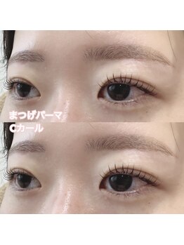 レディエント(Radiant)/まつげパーマ/Cカール