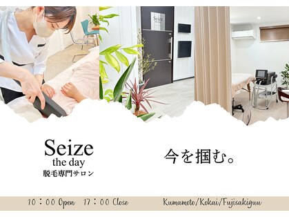 シーズ ザ デイ 熊本店(Seize the day)の写真