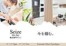 シーズ ザ デイ 熊本店(Seize the day)