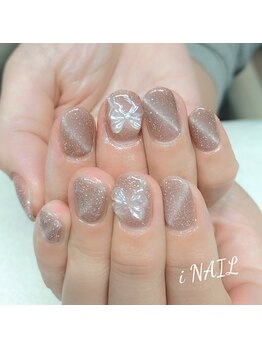 アイネイル(iNAIL)/