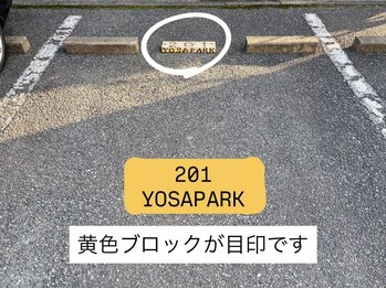 ヨサパーク シュエット(YOSA PARK CHOUETTE)/痩身／リンパケア／小顔