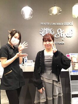 アネル 新都心店(anel)/