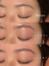 アクシア ビューティー サロン(AXSIA)/【HBL】