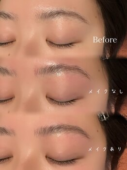 アクシア ビューティー サロン(AXSIA)/【HBL】