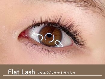 エルメ(HERME)/キープ力◎フラットラッシュ