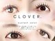 クローバー(CLOVER.)の写真