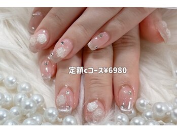 定額cコース