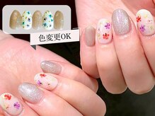 レイール 吉祥寺(Reir)/定額　ニュアンス/トレンド