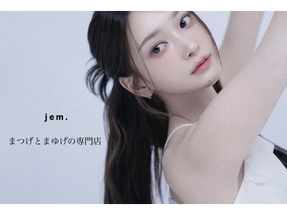 ジェム(jem.)の写真