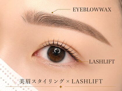 アンジュ(ANGE)の写真