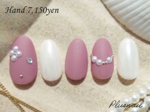 プラスネイル 北千住東口店(PLUS NAIL)/【3121】マットネイル