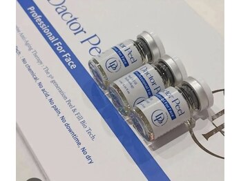 プレジールの写真/酸を使わない革新。痛みにさよなら、理想の陶器肌へ。