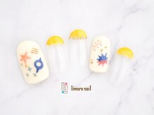 リモアネイル(limore nail)/コズミック☆