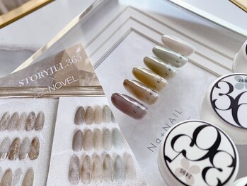 エヌエープラスネイル 西葛西店(Na+nail)/人気ストーリージェル春新色入荷