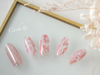 カシェット(Cachette)/ホイルデザイン