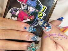 アン ジョーヌドラゴ/【ロングネイル】プリントネイル