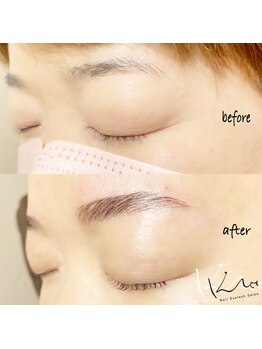 クレー(Klee)/パリジェンヌ&アイブロウリフト