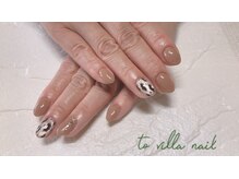 トゥ ビラ(to Villa)/大人アニマル