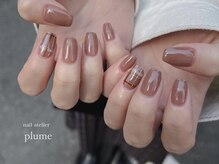 プリュム(plume)/2order