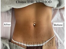 サザンベル(Southern Belle)/美しいクビレに/チノザメソッド