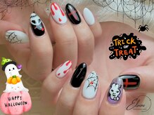 エルシアス 高田馬場(Elsias)/ハロウィーンネイル