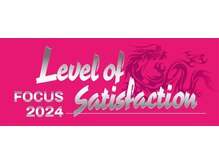 フォーカス 住吉店(FOCUS)/