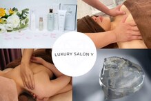 ラグジュアリー サロン ワイ(Luxury Salon Y)