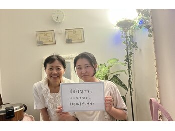 アクアナチュラ(ACQUANATURA)/ここは天国よ~