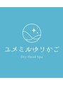 ユメミルゆりかご ユメミル ゆりかご