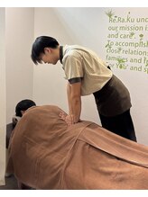 リラク マロニエゲート銀座3店(Re.Ra.Ku) イワイ /男性