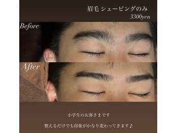 ビマナ 小岩店(NU美Mana)/小学生のお客様/眉シェービング