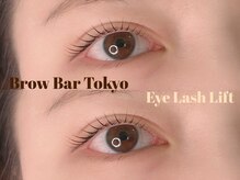 ブロウバー トウキョウ 乃木坂(brow bar tokyo)