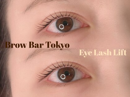 ブロウバー トウキョウ 乃木坂(brow bar tokyo)の写真