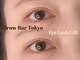 ブロウバー トウキョウ 乃木坂(brow bar tokyo)の写真